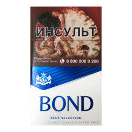 Сигареты Bond Street Blue Selection (Бонд Синий)