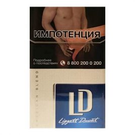 Сигареты LD Blue (ЛД Синие)