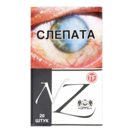 NZ 10 TF