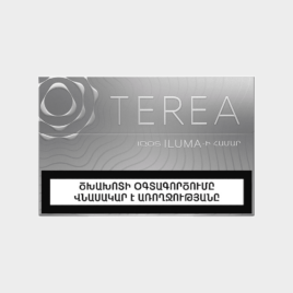 Iqos Terea Silver