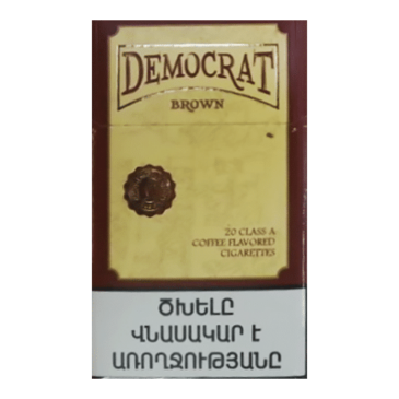 Democrat Brown King Size