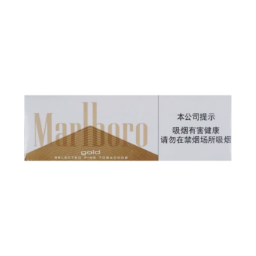 Marlboro Gold China
