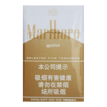 Marlboro Gold China